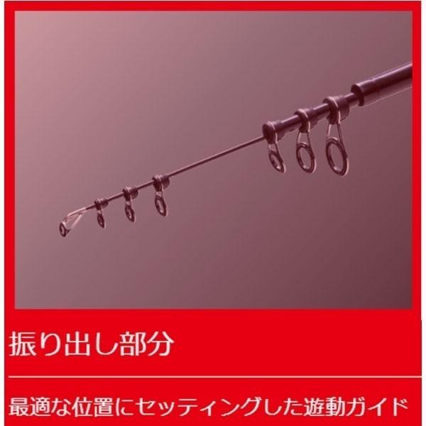 NEW ソルパラ フリダシ